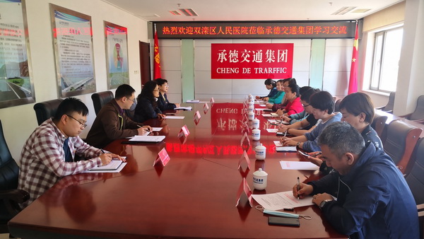 NG南宫电子游戏- 相信品牌的力量