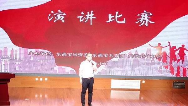 NG南宫电子游戏- 相信品牌的力量