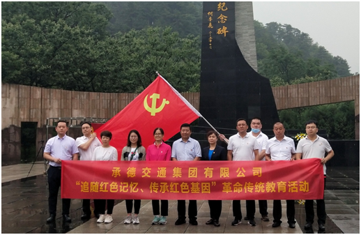 NG南宫电子游戏- 相信品牌的力量