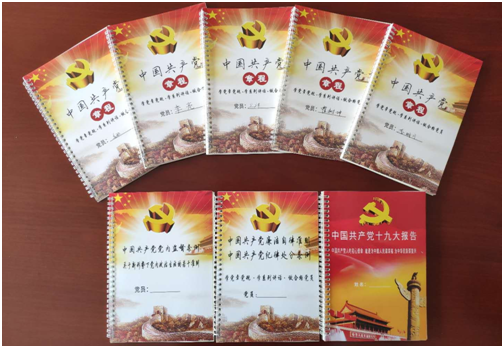 NG南宫电子游戏- 相信品牌的力量