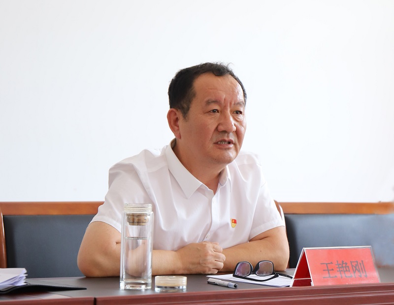 2023.7.3大会商活动信息2.jpg