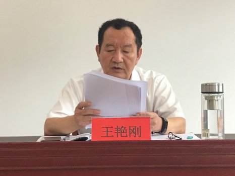 NG南宫电子游戏- 相信品牌的力量