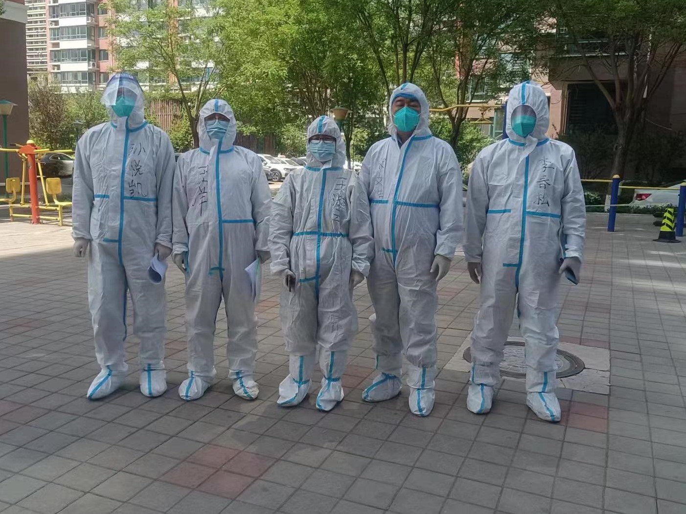 NG南宫电子游戏- 相信品牌的力量