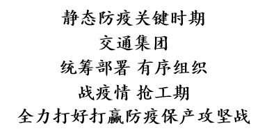 4-2205131Q0043F NG南宫电子游戏- 相信品牌的力量