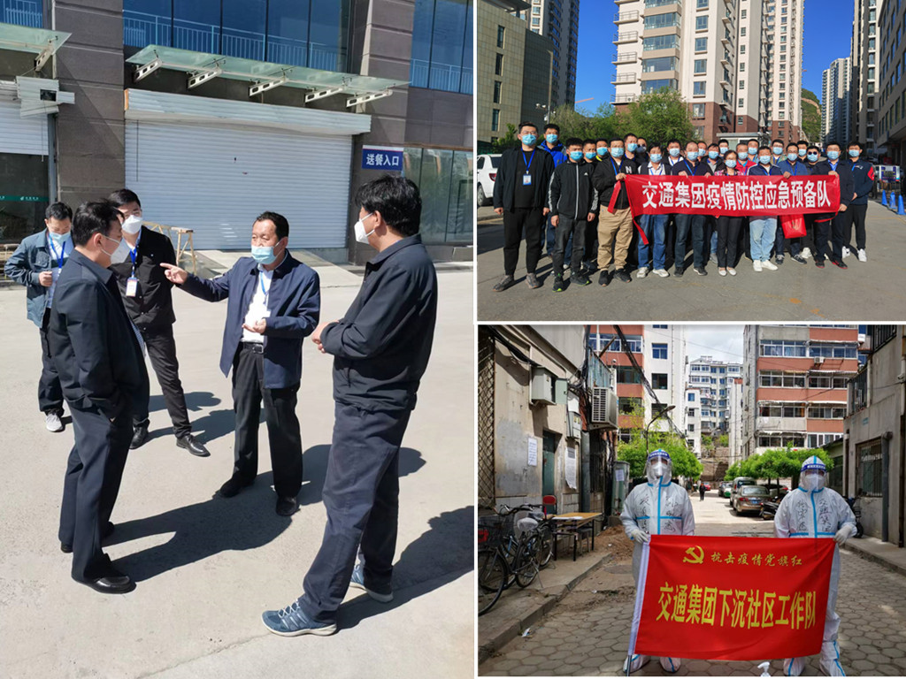 4-2205131Q40Y35 NG南宫电子游戏- 相信品牌的力量