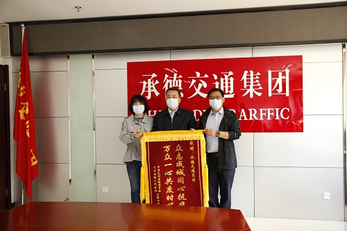 4-22051916422O04 NG南宫电子游戏- 相信品牌的力量