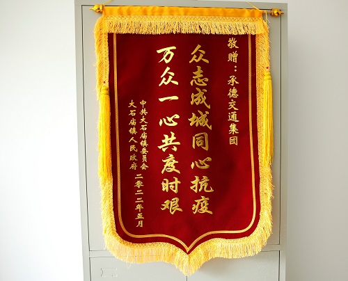 4-22051916425A14 NG南宫电子游戏- 相信品牌的力量