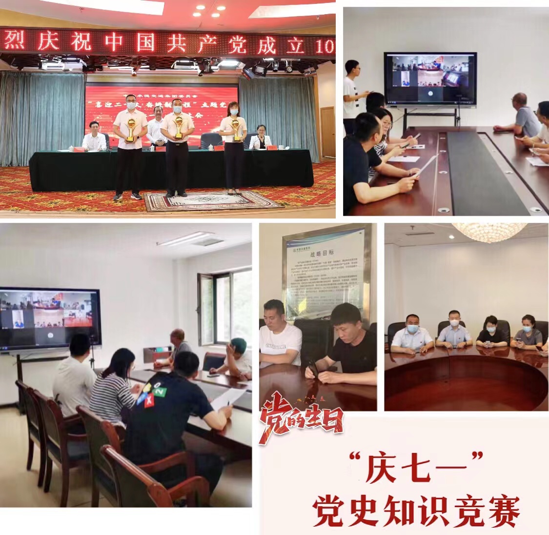 NG南宫电子游戏- 相信品牌的力量