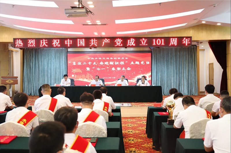 4-220F41649144c NG南宫电子游戏- 相信品牌的力量