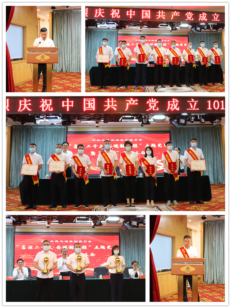 4-220F41A633360 NG南宫电子游戏- 相信品牌的力量